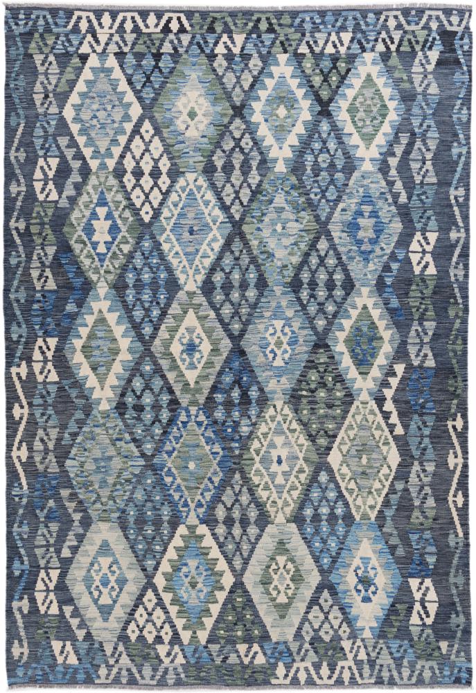 Covor afgan Chilim Afghan Heritage 255x177 255x177, Covor persan Lucrate de mână