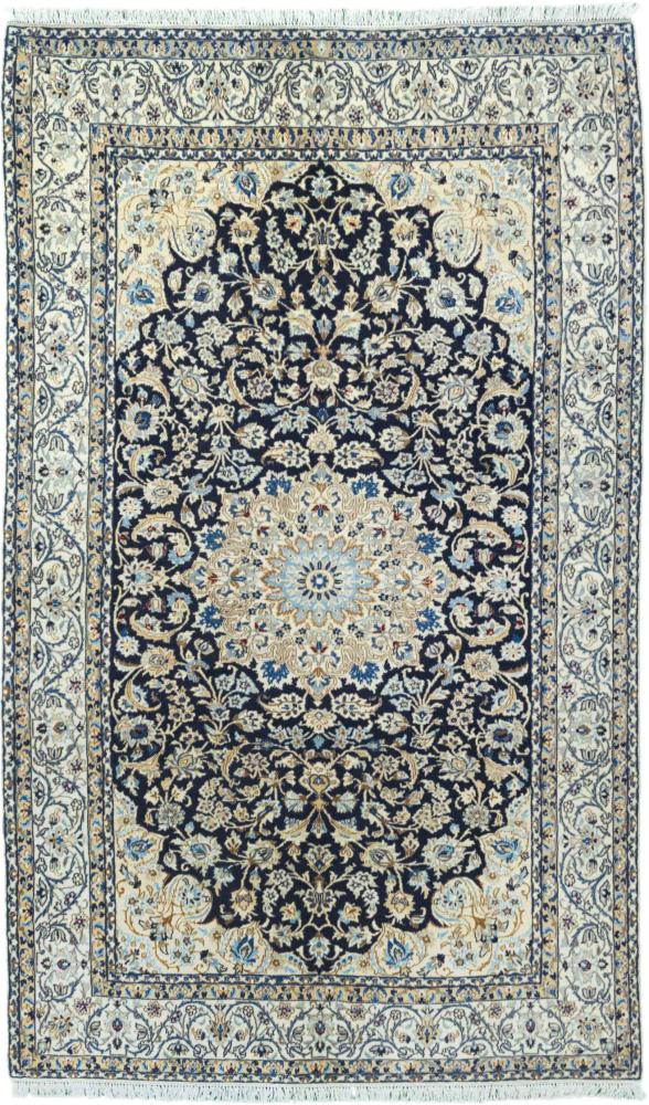 Persian Rug Nain 9La 269x161 269x161, Persian Rug Knotted by hand