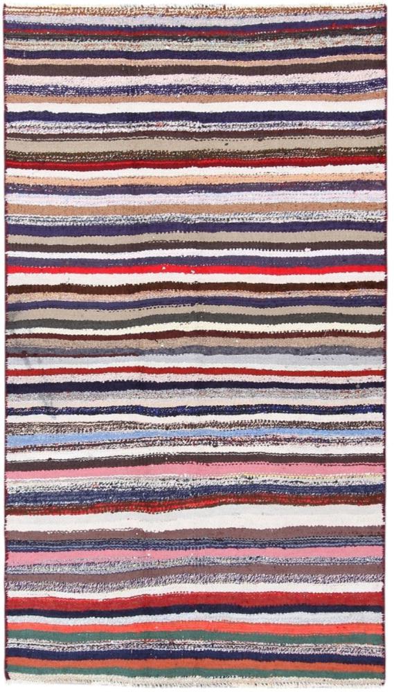 Persisk teppe Kelim Fars Antikke 226x129 226x129, Persisk teppe Handwoven 