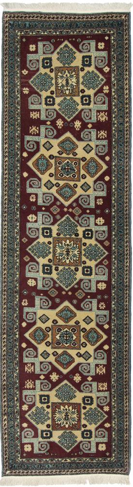 Russian rug Russia 273x73 273x73, Persian Rug Knotted by hand