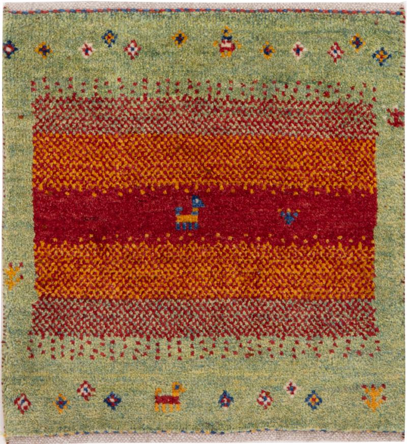 Covor persan Persia Gabbeh Nomad 51x51 51x51, Covor persan Lucrate de mână