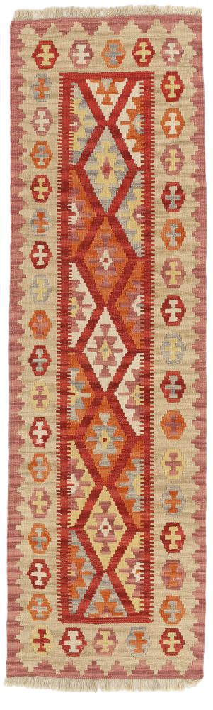 Perzsa szőnyeg Kilim Fars 204x60 204x60, Perzsa szőnyeg szőttesek