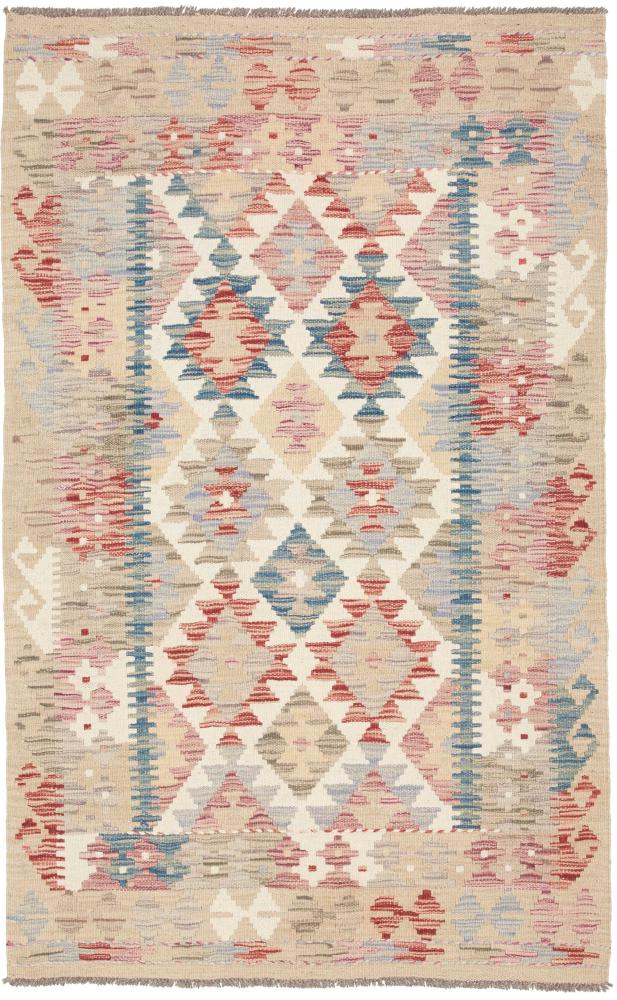 Αφγανικό χαλί Κιλίμ Afghan 156x96 156x96, Περσικό χαλί Οι κόμποι έγιναν με το χέρι