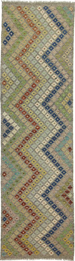 Afgán szőnyeg Kilim Afgán Heritage 294x83 294x83, Perzsa szőnyeg szőttesek