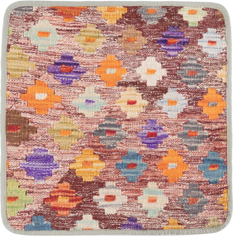 Afghanischer Teppich Kelim Afghan Kissenbezug 1'6"x1'6" 1'6"x1'6", Perserteppich Handgeknüpft