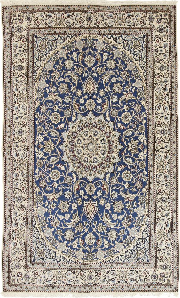 Tapete persa Naim 9La 254x154 254x154, Tapete persa Atado à mão