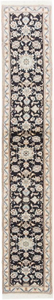 Persian Rug Nain 9La 283x50 283x50, Persian Rug Knotted by hand