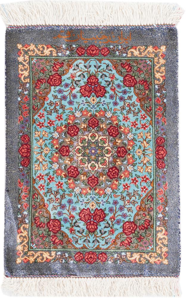 Persian Rug Qum Silk Signed Rajabianfard 41x29 41x29, Persian Rug Knotted by hand