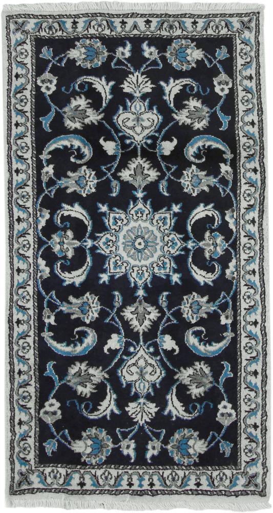 Tapis persan Naïn 134x73 134x73, Tapis persan Noué à la main