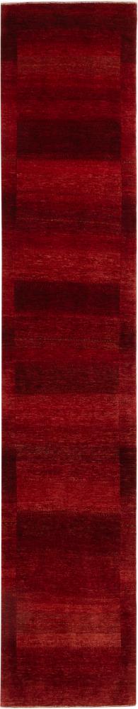 Dywan perski Persja Gabbeh Loribaft Atash 474x91 474x91, Dywan perski Ręcznie tkane