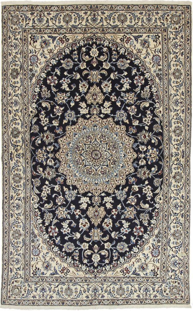 Persisk tæppe Nain 9La 243x151 243x151, Persisk tæppe Knyttet i hånden