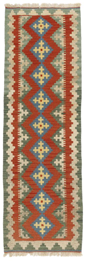 Perzsa szőnyeg Kilim Fars 196x61 196x61, Perzsa szőnyeg szőttesek