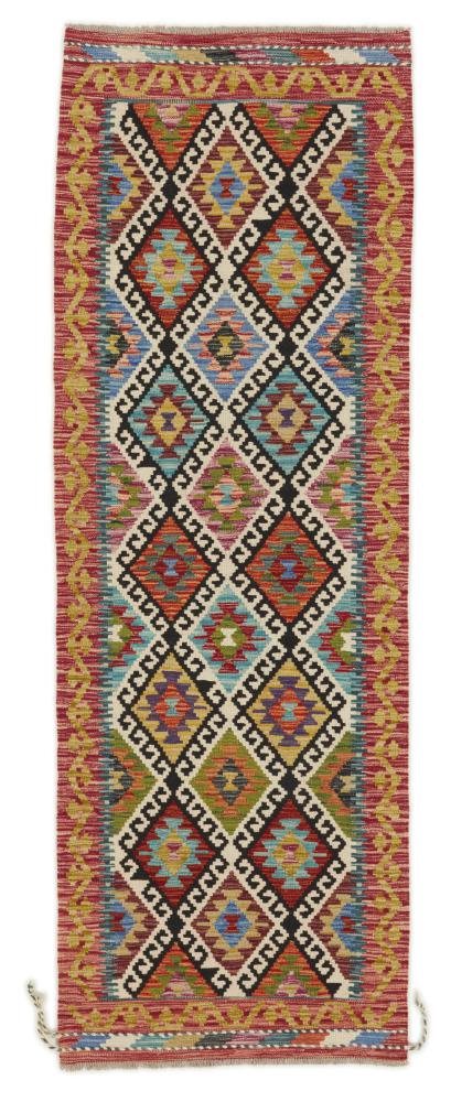 Afghan rug Kilim Afghan 241x81 241x81, Persian Rug Woven by hand