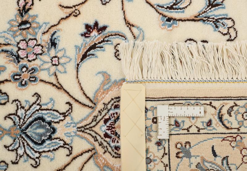 Persisk tæppe Nain 9La 263x169 263x169, Persisk tæppe Knyttet i hånden