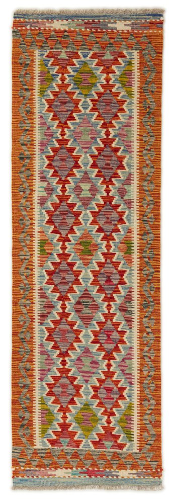 Afghan rug Kilim Afghan 193x59 193x59, Persian rug Handwoven