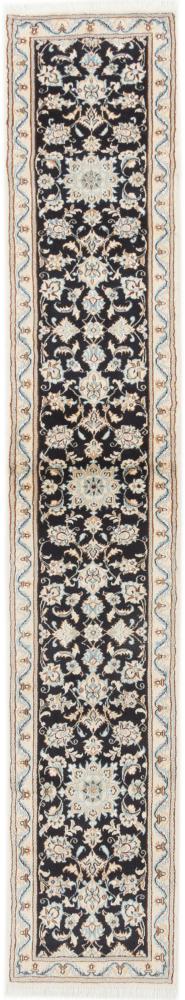 Tappeto persiano Nain 9La 281x50 281x50, Tappeto persiano Annodato a mano