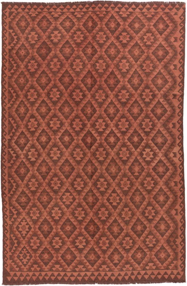 Afghan rug Kilim Afghan Heritage 293x196 293x196, Persian Rug Woven by hand
