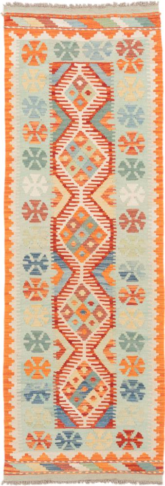 Tapete afegão Kilim Afegão 198x67 198x67, Tapete persa Tecido à mão