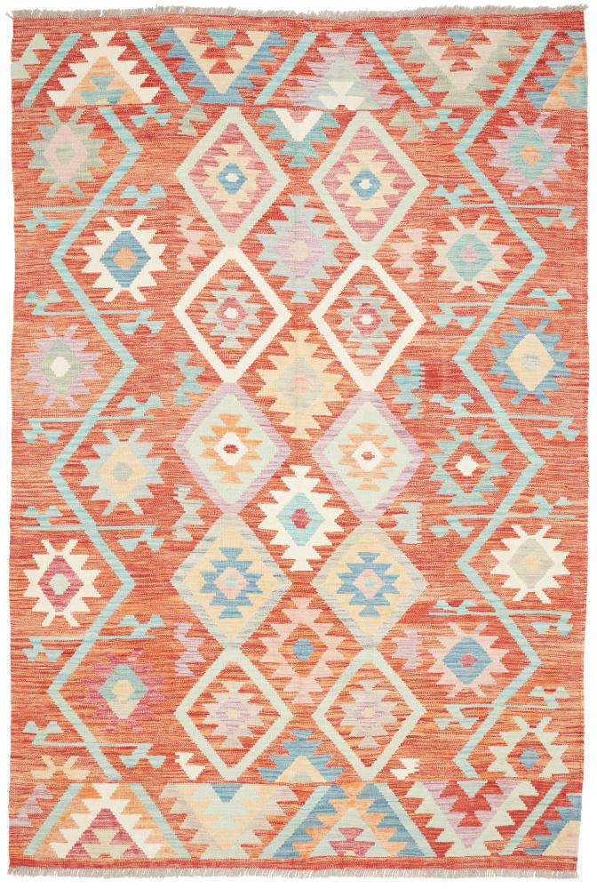 Tapis afghan Kilim Afghan 255x167 255x167, Tapis persan Tissé à la main