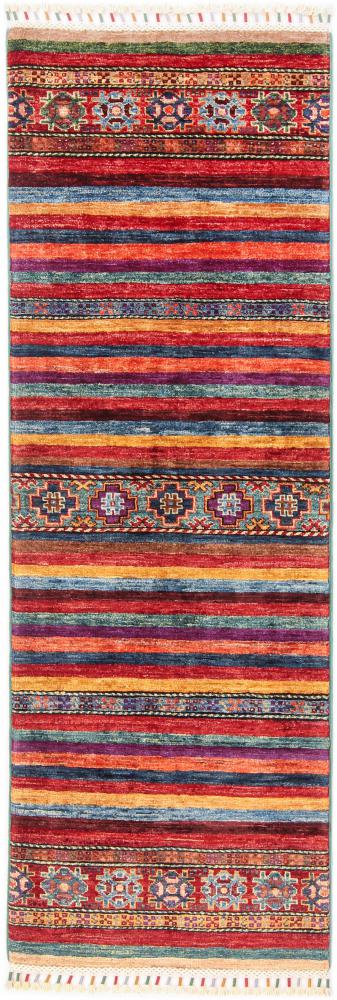 Afghan rug Arijana Shaal 174x59 174x59, Persian Rug Knotted by hand