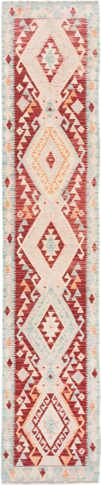 Tapete afegão Kilim Afegão 190x78 190x78, Tapete persa Tecido à mão