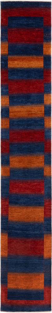 Persialainen matto Persia Gabbeh Loribaft Atash 512x82 512x82, Persialainen matto Solmittu käsin