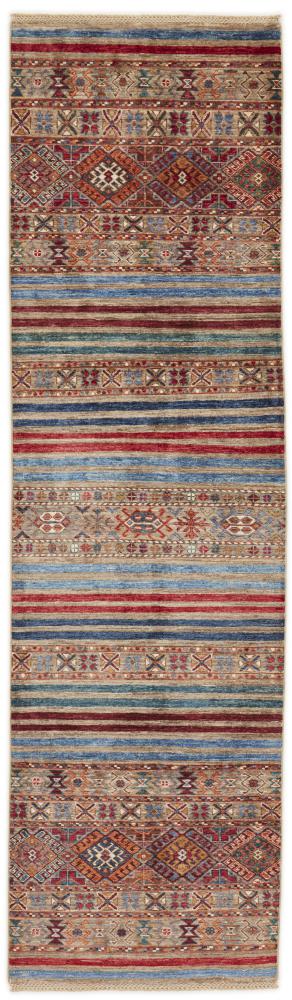 Afghan rug Arijana Shaal 295x83 295x83, Persian Rug Knotted by hand