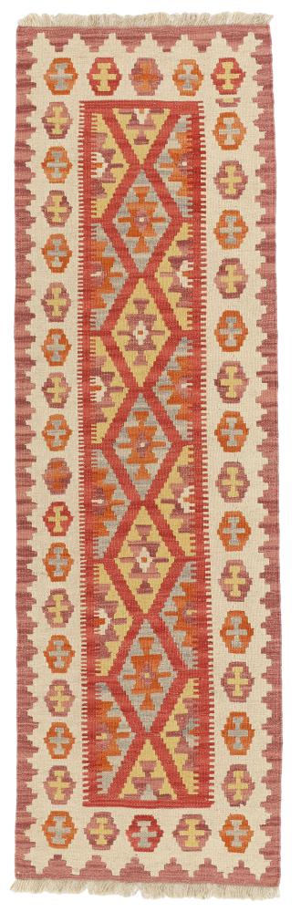 Tapete persa Kilim Fars 196x60 196x60, Tapete persa Tecido à mão