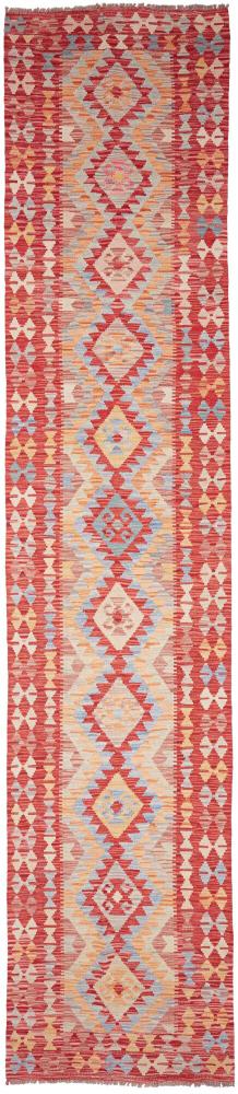 Afghan rug Kilim Afghan 394x78 394x78, Persian Rug Woven by hand