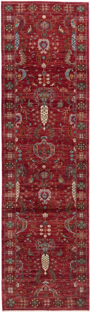 Afghan rug Arijana Klasssik 293x83 293x83, Persian Rug Knotted by hand