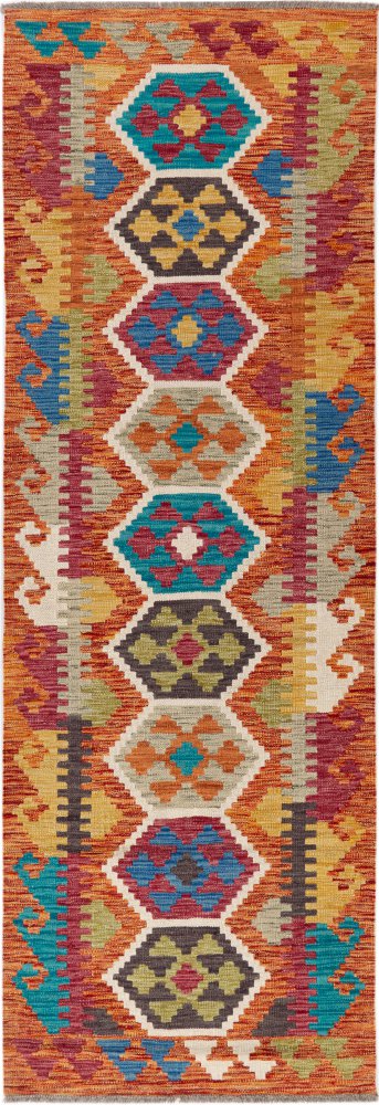 Tapis afghan Kilim Afghan 248x83 248x83, Tapis persan Tissé à la main