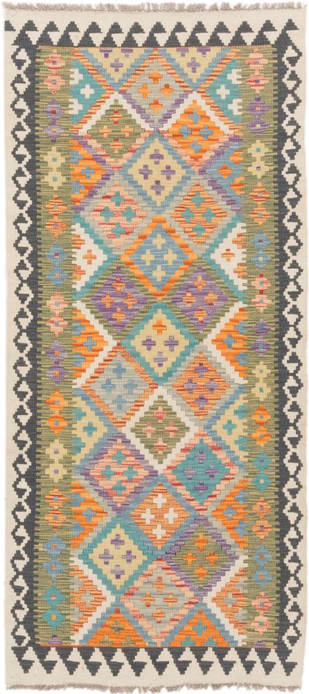 Afgán szőnyeg Kilim Afgán 194x86 194x86, Perzsa szőnyeg szőttesek