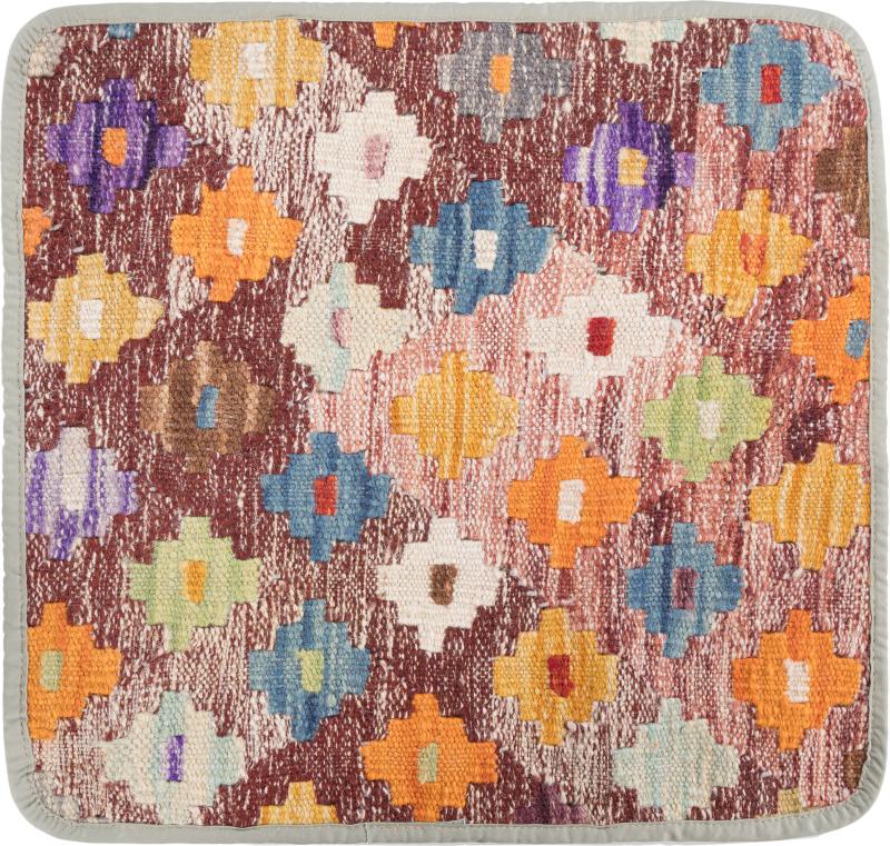 Afghan rug Kilim Afghan Cushion Cover 45x45 45x45, Persian Rug Knotted by hand
