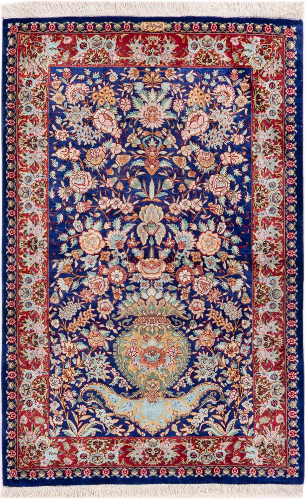 Persisk tæppe Ghom Silke 120x77 120x77, Persisk tæppe Knyttet i hånden