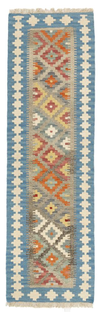 Tapete persa Kilim Fars 192x57 192x57, Tapete persa Tecido à mão