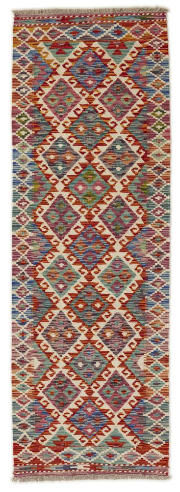 Afghan rug Kilim Afghan 185x63 185x63, Persian rug Handwoven
