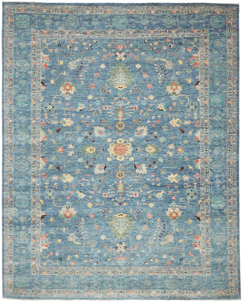 Covor pakistanez Ziegler Farahan 307x245 307x245, Covor persan Înnodat manual