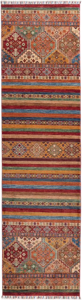 Afghan rug Arijana Shaal 302x82 302x82, Persian Rug Knotted by hand