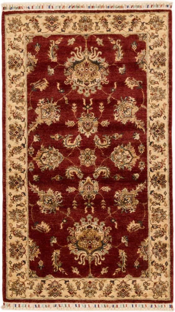 Afghan rug Arijana Klasssik 165x95 165x95, Persian Rug Knotted by hand