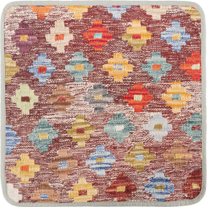 Tappeto Afgano Kilim Afghan Copricuscino 45x45 45x45, Tappeto persiano Annodato a mano