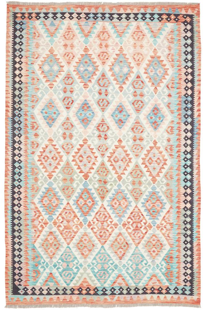 Tappeto afghano Kilim Afghan 261x174 261x174, Tappeto persiano Tessuto a mano