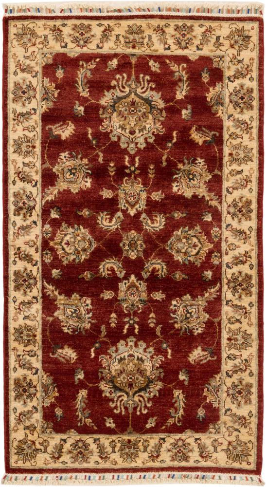 Afghan rug Arijana Klasssik 165x92 165x92, Persian Rug Knotted by hand