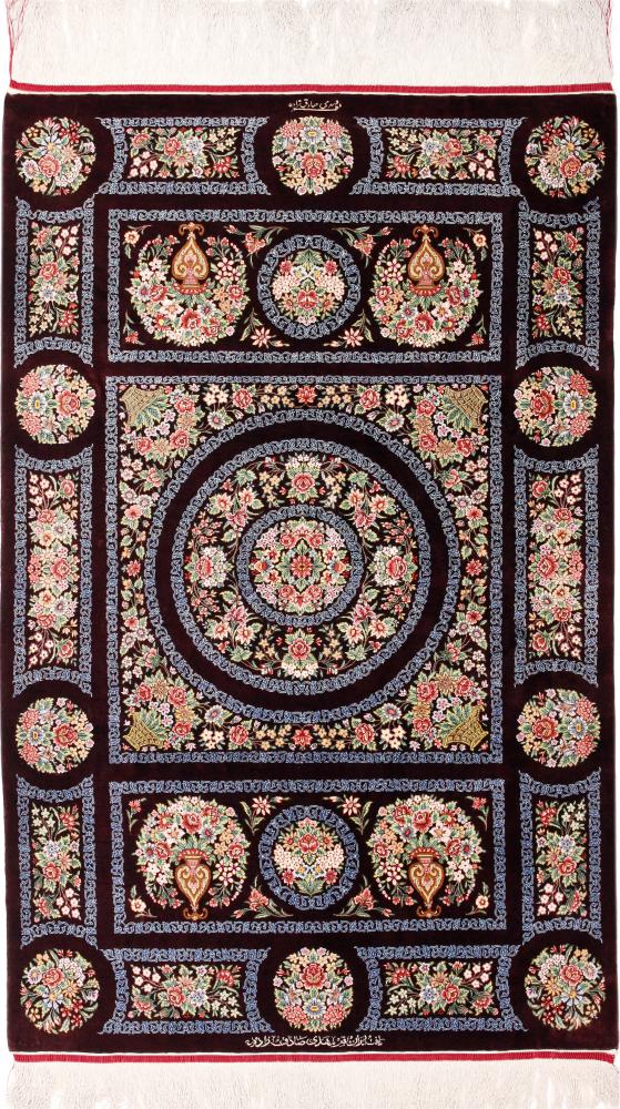 Perzsa szőnyeg Ghom Selyem Zadeghsade 5'0"x3'3" 5'0"x3'3", Perzsa szőnyeg Kézzel csomózva