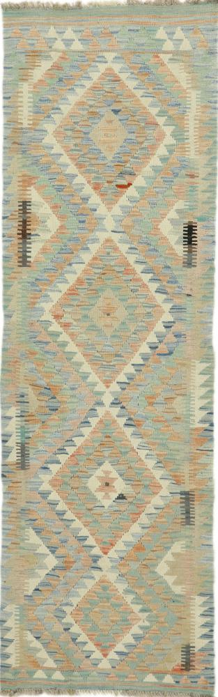 Afgán szőnyeg Kilim Afgán Heritage 207x65 207x65, Perzsa szőnyeg szőttesek