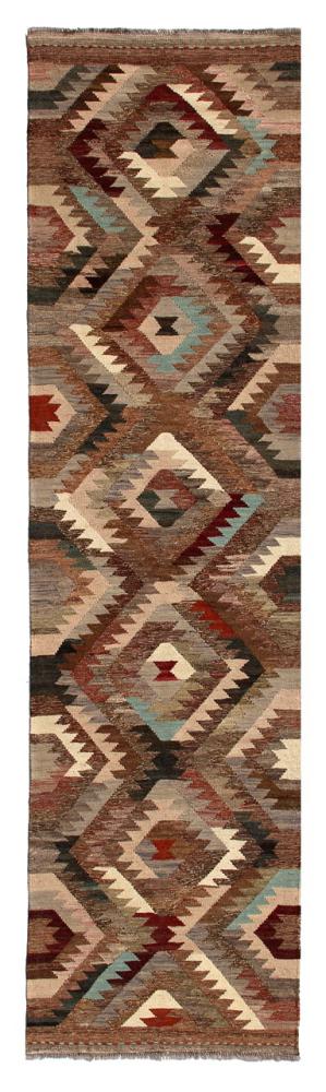 Alfombra afgana Kilim Afghan Heritage 290x80 290x80, Alfombra persa Tejido a mano