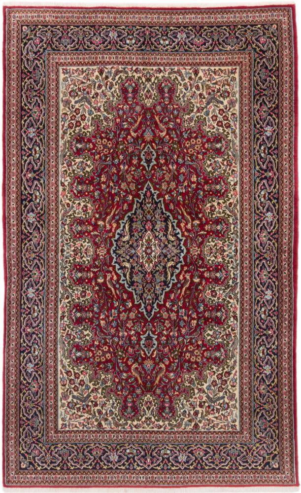 Persian Rug Qum 240x147 240x147, Persian Rug Knotted by hand