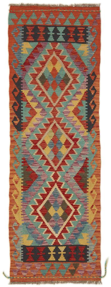 Afgán szőnyeg Kilim Afgán 197x66 197x66, Perzsa szőnyeg szőttesek