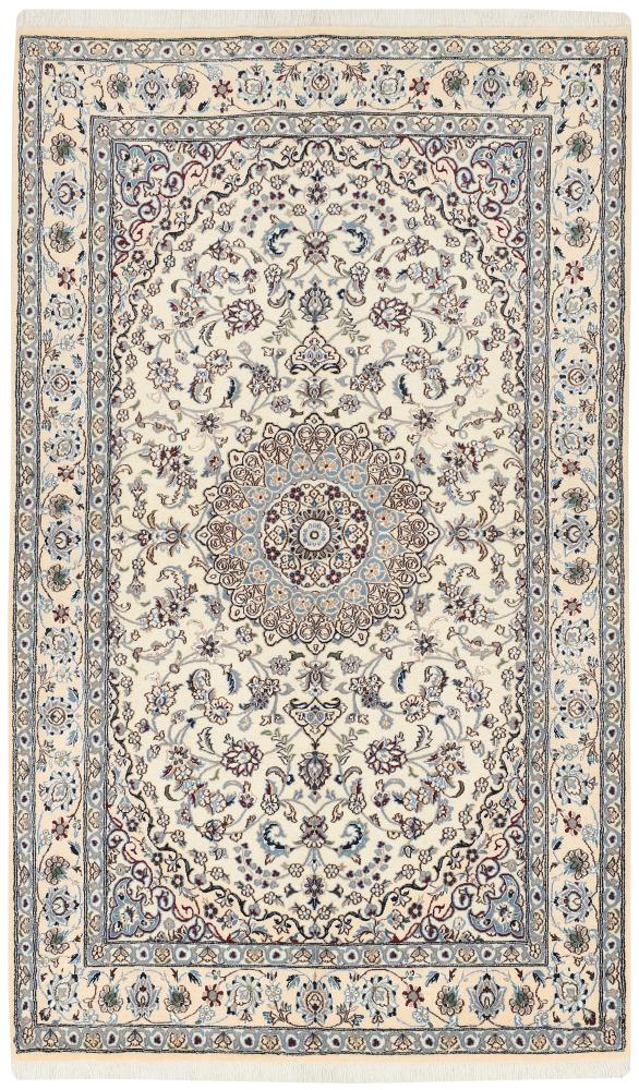 Persisk tæppe Nain 9La 252x151 252x151, Persisk tæppe Knyttet i hånden