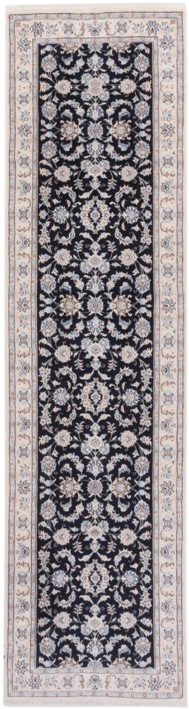 Persian Rug Nain 9La 380x100 380x100, Persian Rug Knotted by hand