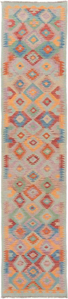 Afghan rug Kilim Afghan 386x86 386x86, Persian Rug Woven by hand